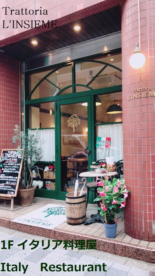 Full Cabin Hostel Tokyo Dış mekan fotoğraf
