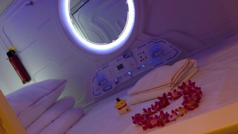 Full Cabin Hostel Tokyo Dış mekan fotoğraf